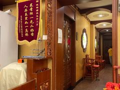 -峨嵋酒家(地安门店)