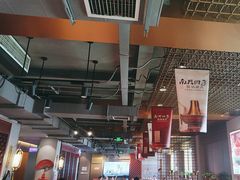 -南门四季铜锅涮肉(大屯·北苑店)