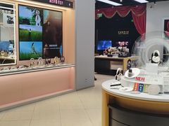 -Sony Store索尼(深圳深业上城店)