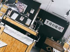 -罗伯特眼镜·蔡司官方授权(罗湖国贸店)