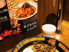 -一蘭拉面(铜锣湾店)
