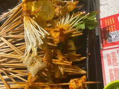 -钢管厂五区小郡肝串串香(南山店)