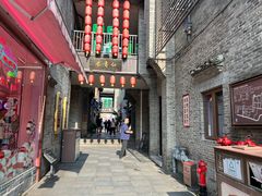 -东西巷