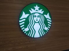 -星巴克臻选(沈阳大悦城店)