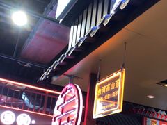 -寿奶茶·鲜奶与茶(合生汇购物中心店)