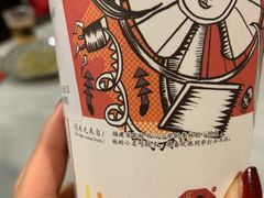 -茶颜悦色(雨花亭凯德二楼店)