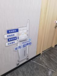 -重庆军美医疗美容医院