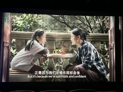 -欧亚商都奥特莱斯(新发路店)
