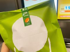 -泽田本家·铜锣烧(环贸店)