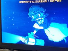 -汤连得(长清路店)
