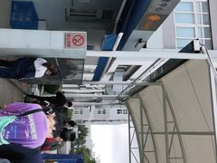 -上海药明康德新药开发有限公司