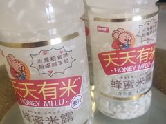 -老牌坊鲁菜名店(聊城美食岛店)