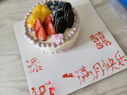 -添囍月子会所