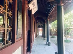 -天一阁博物院
