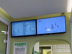 -悦宠动物医院(京丰分院)