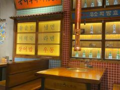 -蒲葵传统炭火烤肉(白石龙店)