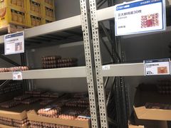 -盒马X会员店(上海森兰商都店)