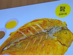 -赶海部落海鲜城(海阳路店)