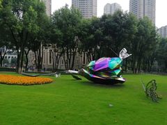 -重庆市江北嘴中央商务区中央公园