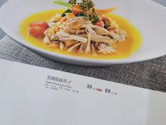 -便宜坊烤鸭店(荣华店)