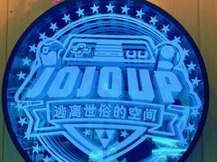 -JOJOUP X 酒馆