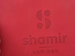 -太原茂业天地购物中心