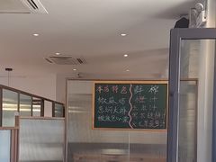 -江南驿·二十余年创意杭帮味(良渚玉鸟集店)