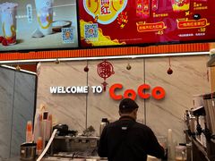 -CoCo都可(福州宝龙广场店)