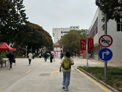 -闽江学院(工业路校区)