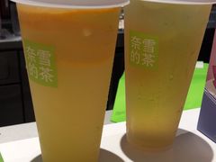 -奈雪的茶(湖滨银泰in77C区PRO店)