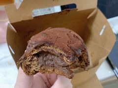-PAPER STONE BAKERY(天环店)