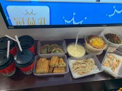 -冰泉豆浆馆(阳朔店)