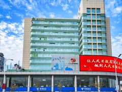 -中国电信(滨北营业厅)