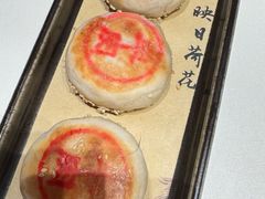 -好食上(喜盈门.范城店)
