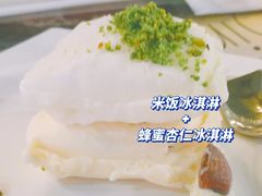 -MADO冰淇淋咖啡馆(淘金店)