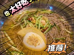 -火炉火自助餐(悠唐购物中心店)