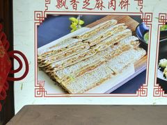 -老城味道·传统天津菜(杨柳青店)