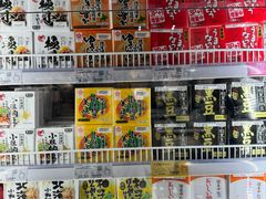 -胖东来生活广场(健康路店)