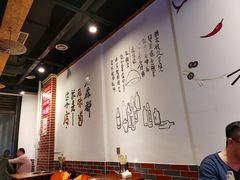 大堂-钢五区节子串串香(环球汇·天誉店)