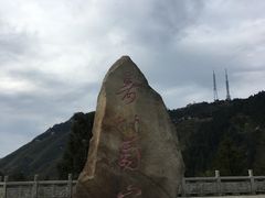 -南岳衡山风景名胜区
