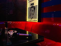 -V SHOW max KTV(粉巷店)