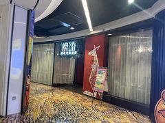 -澳骄 Aussie Kitchen·手工披萨·西餐(国大店)