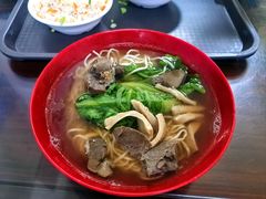 -好成财牛排馆(涂门街总店)