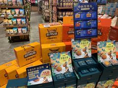 -三只松鼠(世欧广场店)