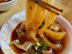 -好吃狗凉糕总店
