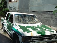 -济南轻骑摩托车有限公司(和平路)