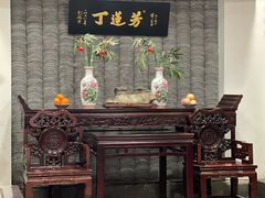 -丁莲芳(红旗路店)