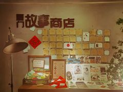 -时光花园(白鹭洲店)