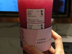 荔贵妃-注春·荞麦奶茶(新天地旗舰店)