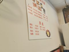 -冯记香辣兔火锅(茶店子总店)
